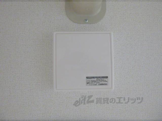 24時間換気