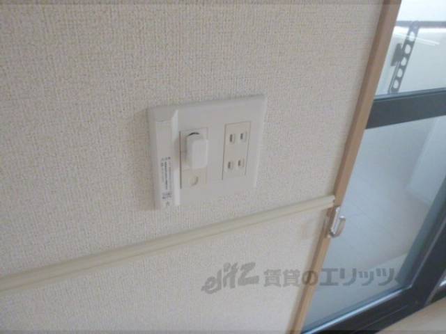コンセント