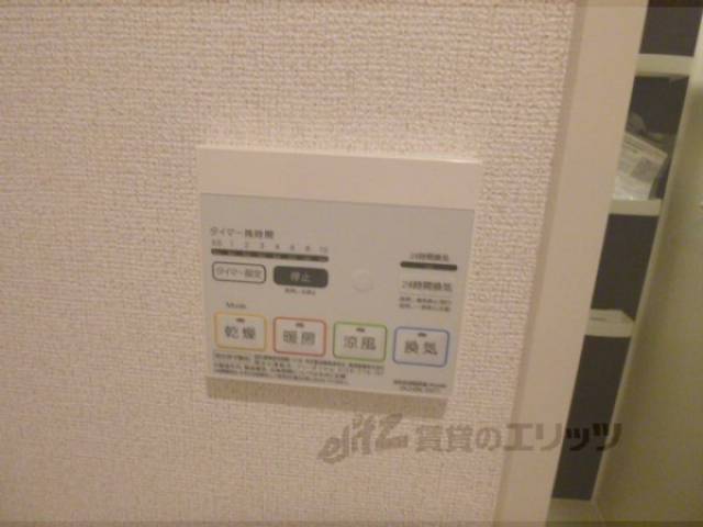 浴室乾燥機
