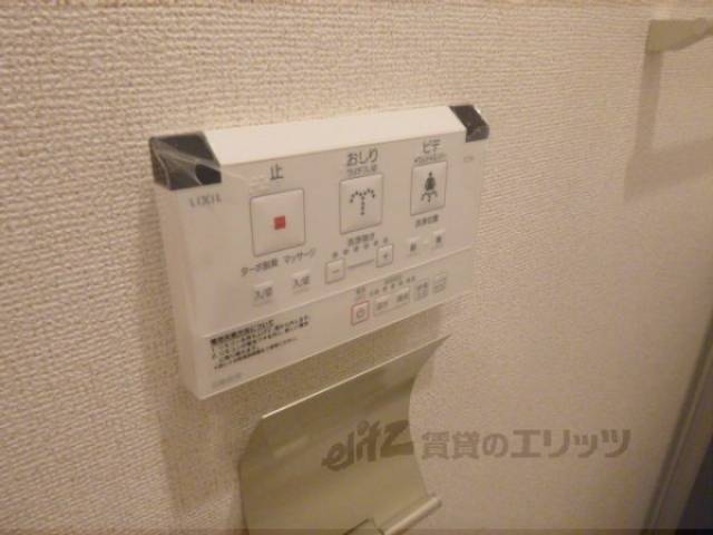 トイレ　洗浄機能付き