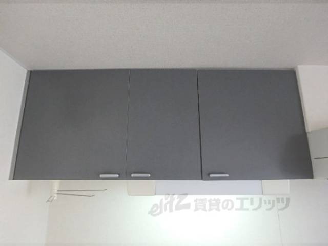 キッチン　収納上部