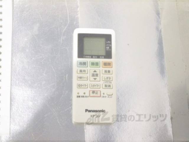 エアコン　リモコン