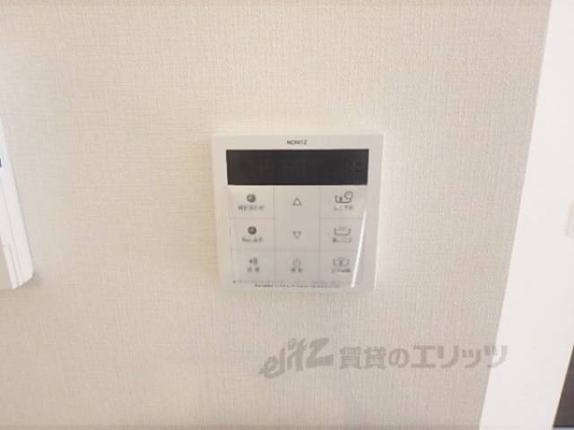 給湯器