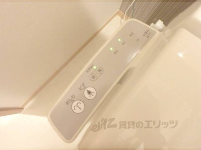 トイレ　ウォシュレット