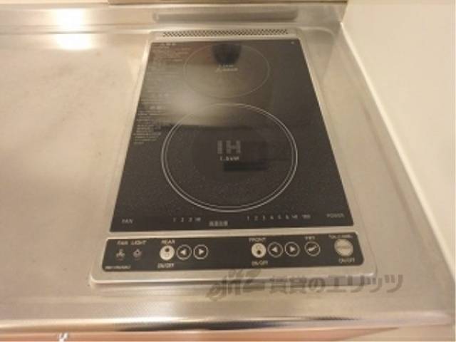 キッチン　ＩＨコンロ