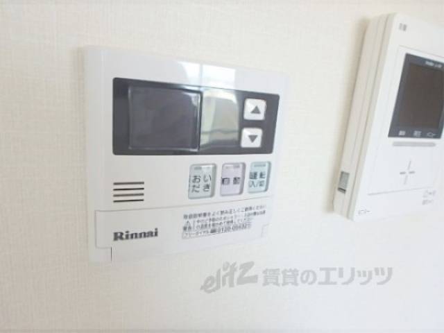給湯パネル