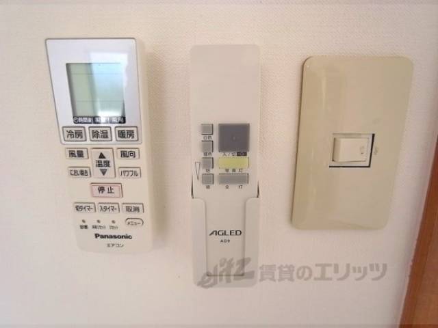 スイッチ