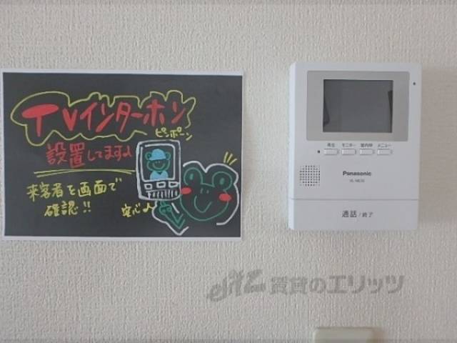 ドアフォン（ＴＶ含）