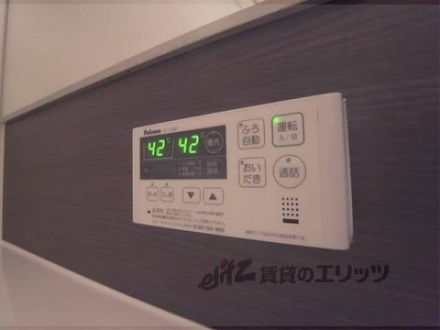 給湯パネル