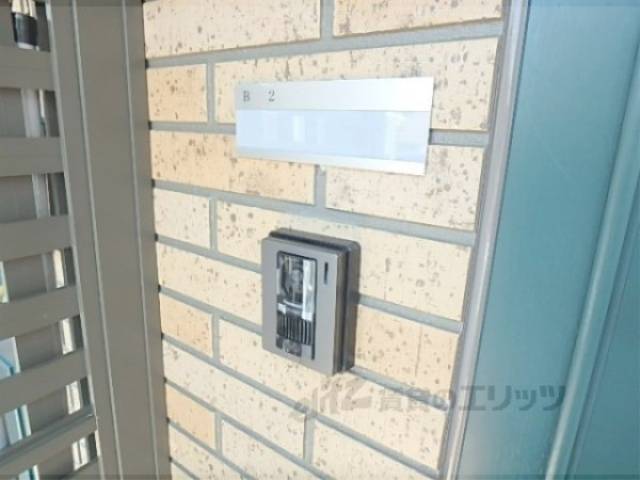 表札