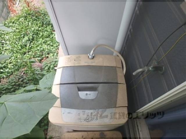 洗濯機置場