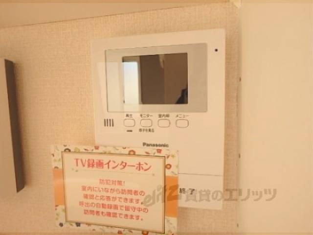 モニターフォン