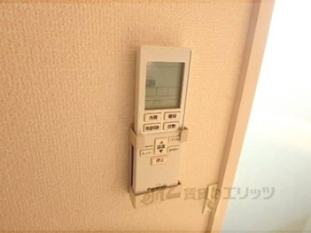 リモコン【エアコン】