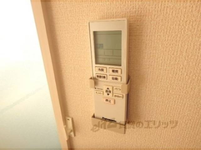 リモコン【エアコン】