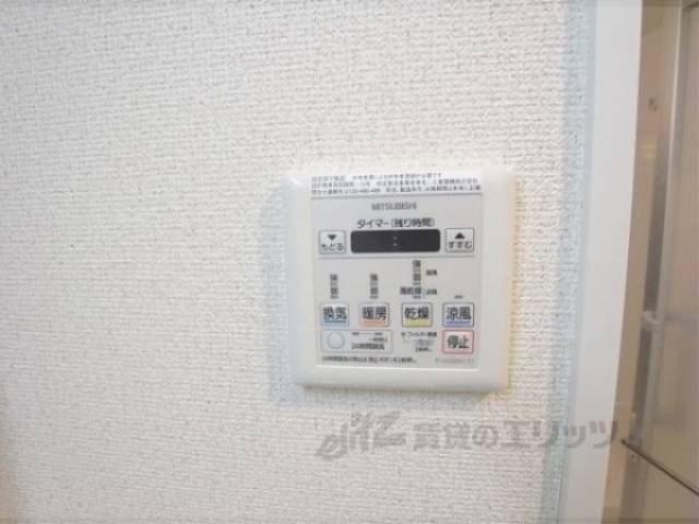浴室乾燥機　浴室乾燥パネル