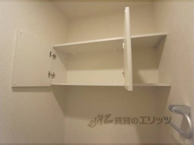 トイレ　収納