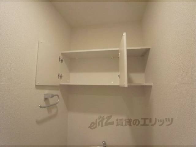 トイレ　収納