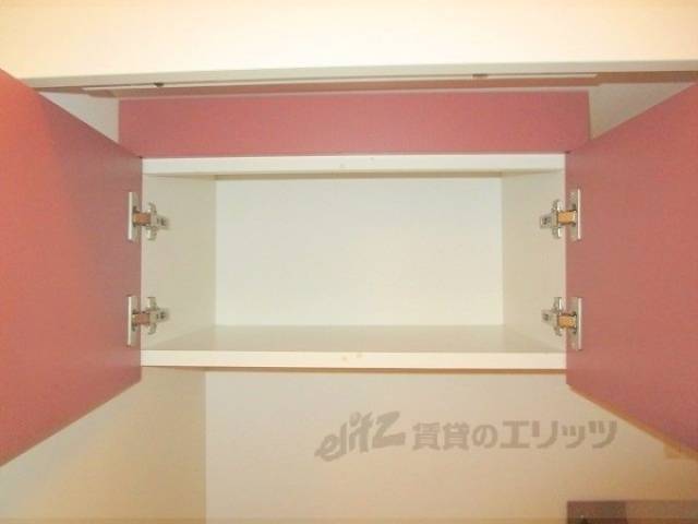 キッチン　収納