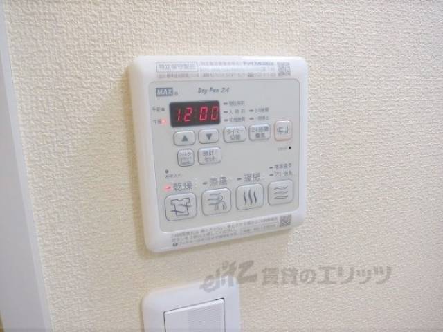 浴室乾燥機