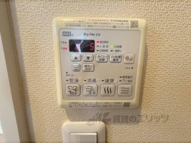 浴室乾燥機