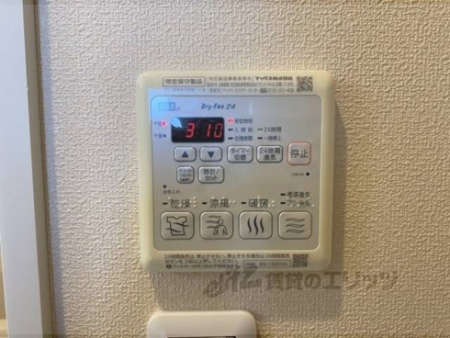 浴室乾燥機