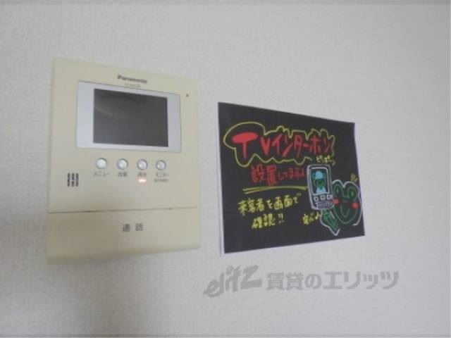 ドアフォン（ＴＶ含）