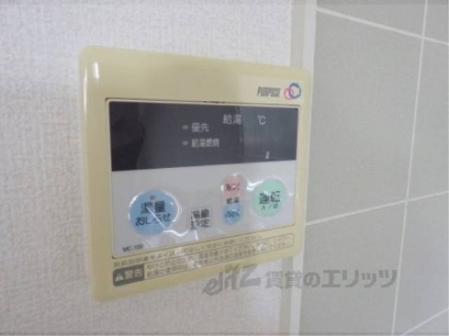給湯器リモコン