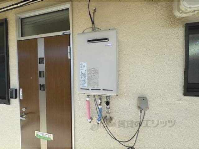 給湯器