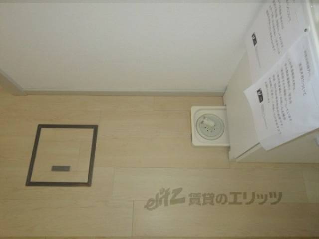 洗濯機置場
