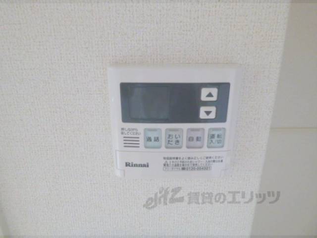 給湯リモコン