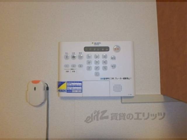 警備