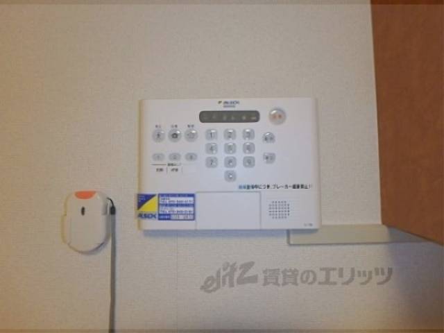 ホームセキュリティ