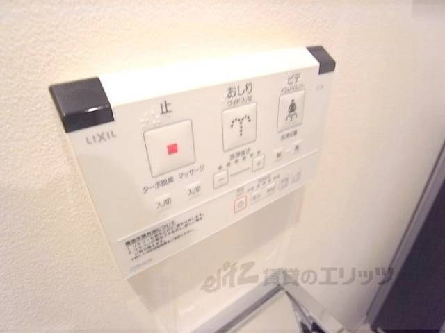 洗浄機能