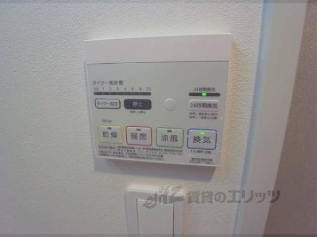 浴室乾燥機