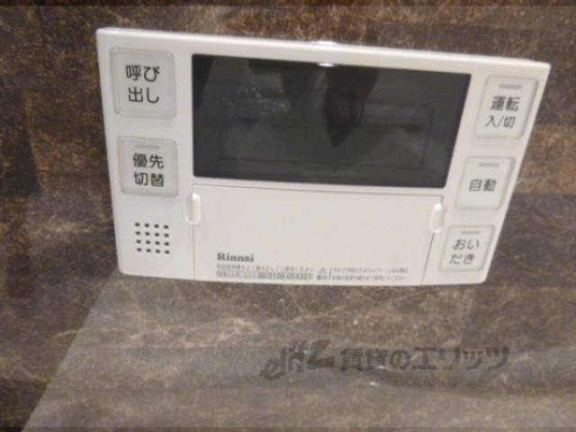 浴室内給湯機リモコン