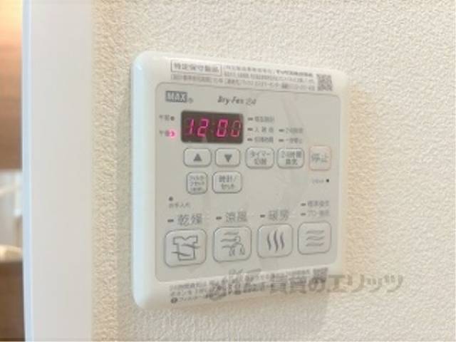 浴室乾燥機　リモコン
