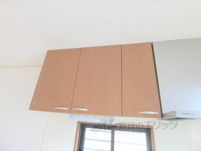 キッチン　上部収納