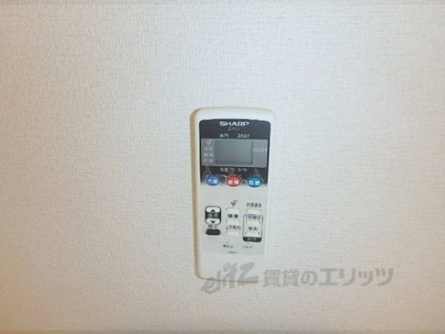 リモコン【エアコン】