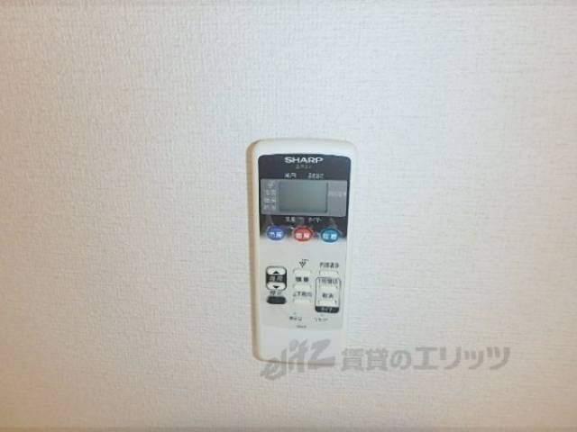 リモコン【エアコン】