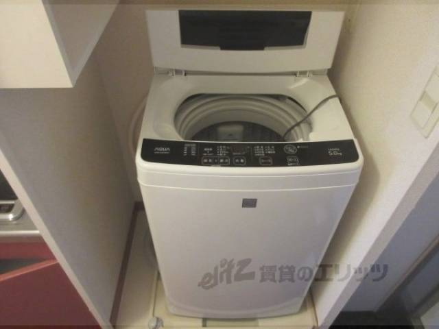 洗濯機置場