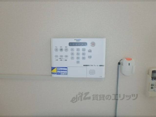 警備機