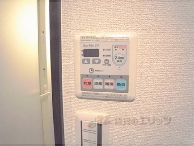 浴室乾燥スイッチ