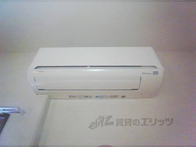 洋室　エアコン