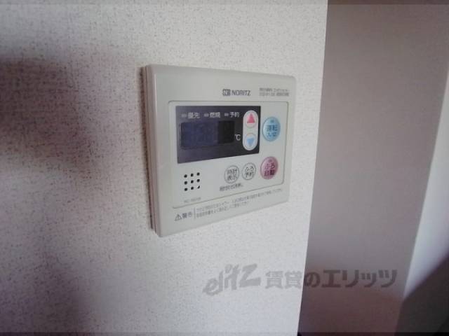 給湯スイッチ