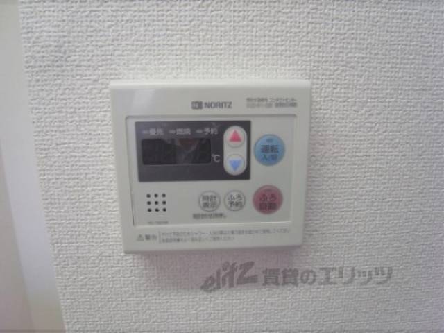 浴室感想スイッチ
