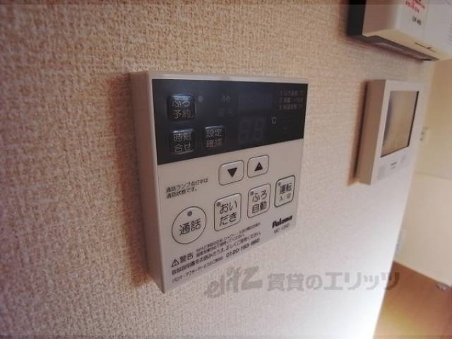 給湯スイッチ