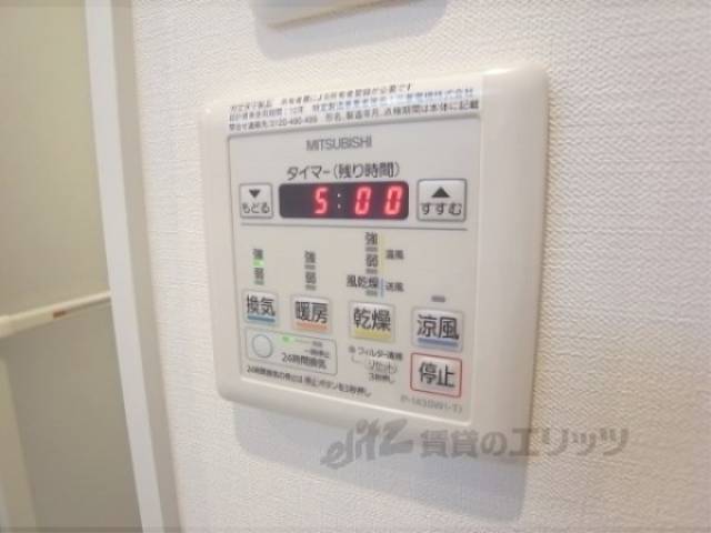 浴室乾燥機