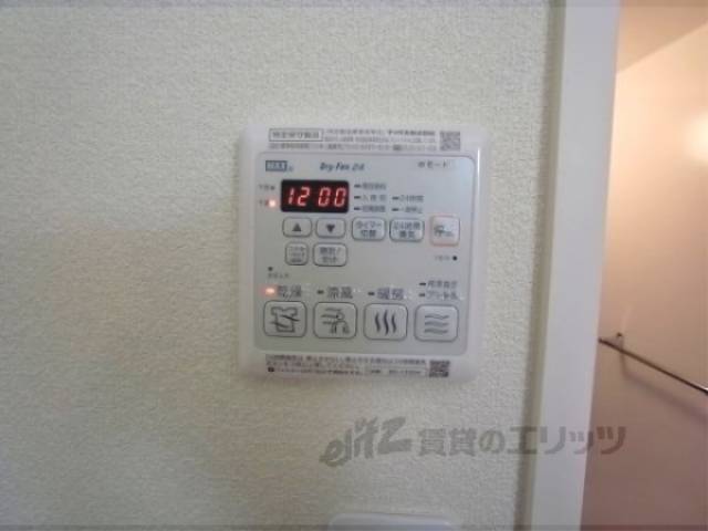浴室乾燥機