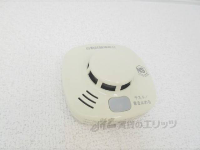 火災報知器