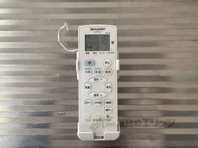 エアコン　リモコン」